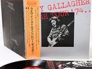 RORY GALLAGHER irish tour '74 JAPAN orig DLP   [FREE P+P]