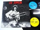 LED ZEPPELIN - LIVE AT KNEBWORTH AUGUST 4/79 PT. 1 (RARE 2LP)