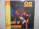 OZZY OSBOURNE / DIARY OF A MADMAN JAPAN LP / OBI, MAX NORMAN, BLACK SABBATH,EX++