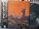 PINK FLOYD Soundtrack From The Film ' MORE '  Japan LP