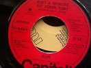 SUN  Just a minute of your time   RARE  MODERN SOUL BOOGIE  DISCO FUNK