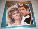 GREASE : SOUNDTRACK (VINYL, LP RECORD) SEALED , RARE ORIGINAL 1978 RS-2-4002