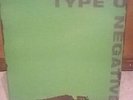 Type O Negative None More Negative Vinyl Box Set RSD 2011 Rare Mint Condition