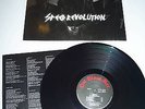 VECTOM - Speed Revolution - LP - HOT BLOOD RECORDS