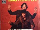 Listen  LOS AMAYA*BAILEN MI RUMBITA*GYPSY RUMBA LATIN FUNK FUZZ PSYCH BREAKS 45