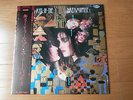 LP ALBUM SIOUXSIE AND THE BANSHEES A KISS IN THE DREAMHOUSE JAPAN OBI