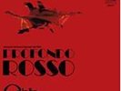 Goblin - Profondo Rosso Deep Red - RSD 2014  New Red Vinyl 7