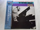 WYNTON KELLY KELLY BLUE JAPAN LP VIJ-108 Nat Adderley Bobby Jaspar Benny Golson