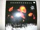 SOUNDGARDEN - SUPERUNKNOWN WHITE VINYL FIRST EDITION
