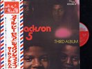 MICHAEL JACKSON 5-I'LL BE T -JAPAN PROMO RED LABEL+OBI