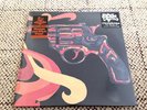 The Black Keys - Chulahoma Orange & Black Vinyl Record LP Limiited To 750