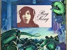 REG KING rare 1971 psych prog LP Action Mighty Baby Rolling Stones Blossom Toes