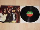 AC/DC Highway to Hell / Camino al inferno LP Argentina (VERY GOOD CONDITION)