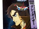 GOLDRAKE LP DISCO 33 RECORD SPACE ROBOT GOLDORAK GRENDIZER VINIL VINILE GO NAGAI