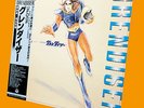 GOLDRAKE LP DISCO 33 RECORD SPACE ROBOT GOLDORAK GRENDIZER VINIL VINILE GO NAGAI