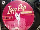 IGGY POP - THE PASSENGER 12
