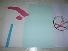 TONY CAREY ex-RAINBOW; ex-PETER MAFFAY *SOLO LP TCP 1984 X-Records