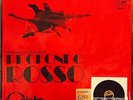 Goblin Profondo Rosso Deep Red RSD 2014 red vinyl argento Horror 7