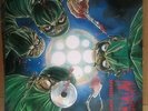 AUTOPSY SEVERED SURVIVAL  PEACVILL RECORDS VILE 12 1990 1ST PRESS