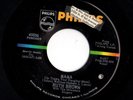 Mod New Breed R&B 45 RUTH BROWN Mama (He Treats Your Daughter Mean) Philips HEAR