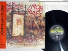 BLACK SABBATH MOB RULES VERTIGO 25PP-36 Japanese Pressing OBI Vinyl LP