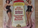 Marilyn Monroe & Jane Russell Gentlemen Prefer Blondes 45 RPM Record Set
