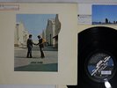 PINK FLOYD WISH YOU WERE HERE CBS/SONY SOPO 100 Japanese Pressing Vinyl LP