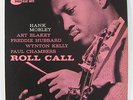 Hank Mobley 