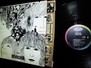 MONO 1966 Rainbow THE BEATLES   REVOLVER   ACID WONDERLAND POP PSYCH PERFECTION