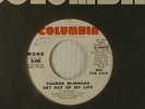 Sharon McMahan 45 Get Out Of My Life mono / stereo   Columbia VG++ (soul)