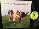 Pink Floyd - Atom Heart Mother Vinyl Record LP Harvest SMAS-382