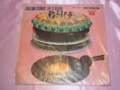 vintage Rolling Stones 'Let It Bleed' (Japan, Vinyl, LP) import record