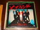 Blondie / X Offender, Japan 7inch, Very Rare
