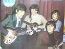LP  -  BEATLES = THE HAMBURG TAPES - VOLUME 1 (MADE IN ENGLAND)