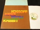 Kossoff, Kirke, Tetsu, Rabbit - ORIGINAL 1972 U.K. Pink Rim Island LP - CLEAN