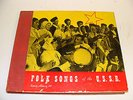 Folk Songs The Soviet Union U.S.S.R. Russian Folk music Keynote Album 78 1938