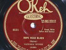 78 RPM -- Victoria Spivey, Okeh 8531, E-
