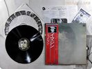 JOHN LENNON PLASTIC ONO BAND 