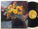 ANDREW HILL   Nefertiti   INNER CITY spiritual jazz LP NM