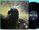 RAMASES Glass Top Coffin RARE GREEK ORIGINAL 1st PRESS VERTIGO LP, PROG ROCK, uk