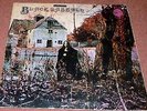 BLACK SABBATH: Vertigo Swirl: V06: Vinyl LP: 1970