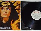 King Diamond LP Fatal Portrait Thrash Death Metal RARE Mercyful Fate