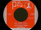 The BOOGIE KINGS Jerry LaCroix 