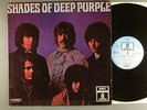 Deep Purple  Shades Of Deep Purple    French Press
