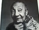 Alberta Hunter LP Autographed Best Wishes Lois Alberta Hunter - Amtrak Blues