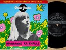 MARIANNE FAITHFULL '74 japan only 4trks 7