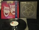 MÖTLEY CRÜE motley crue Theater of Pain Japan LP with Obi RATT GUNS N ROSES
