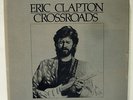Rare Eric Clapton LP Box Set - 