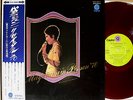 ?JUN MAYUZUMI '70 red-wax LP w/OBI japan girl freakbeat psych funk drum breaks