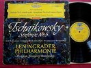 DGG red Stereo,TCHAIKOVSKY: Symphony 5, MRAWINSKY, Leningrader Philharmonie